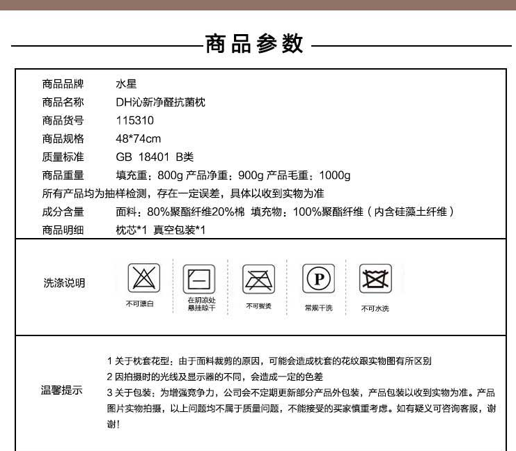 微信截图_20200821123131.png