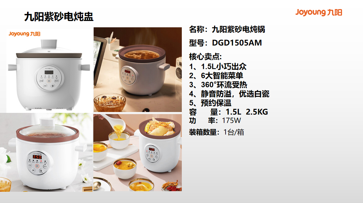 QQ截图20210415222433.png