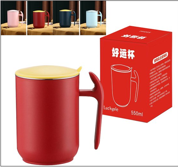 乐厨世家 好运杯不锈钢杯550ml