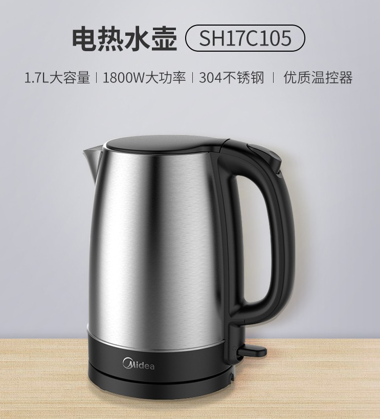 微信截图_20200814172027.png