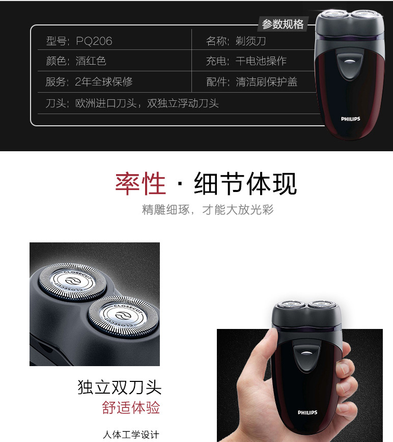 微信截图_20200814174027.png