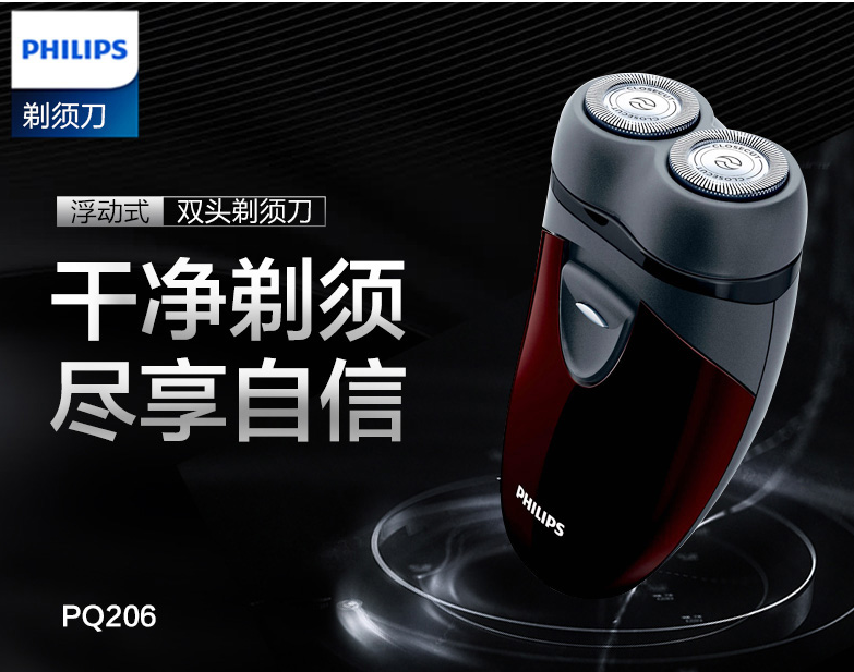 微信截图_20200814173939.png