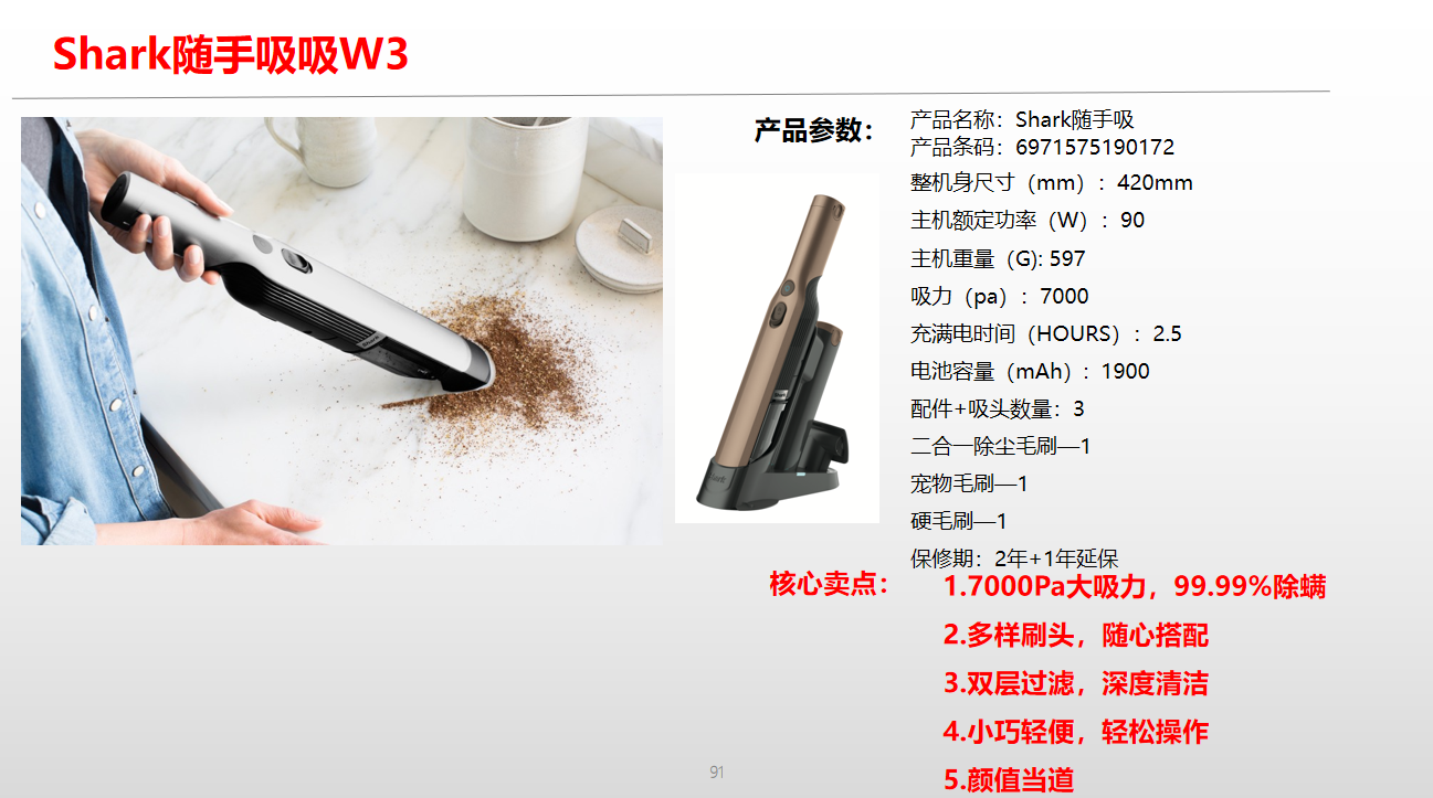 QQ截图20210428224133.png