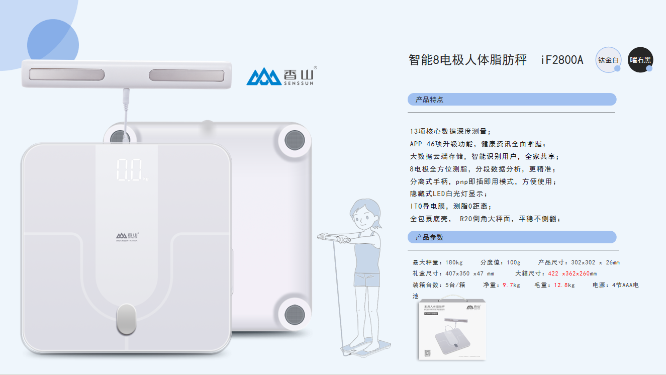 QQ截图20210429213200.png