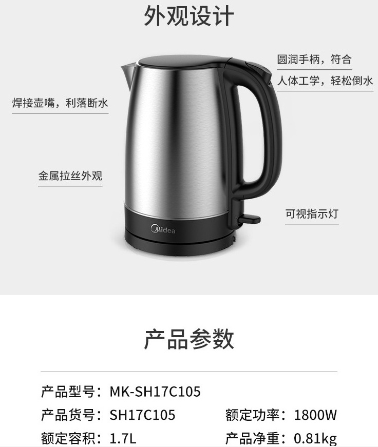 微信截图_20200814172115.png