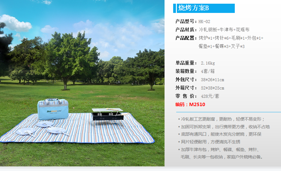WL`)[~Y4L_7~KGR20(VM6WI.png