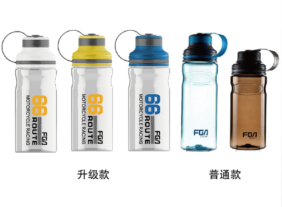 富光 清朗太空杯 FS1063-550
