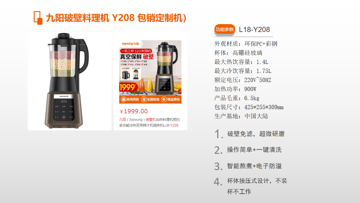QQ截图20210415182052.png
