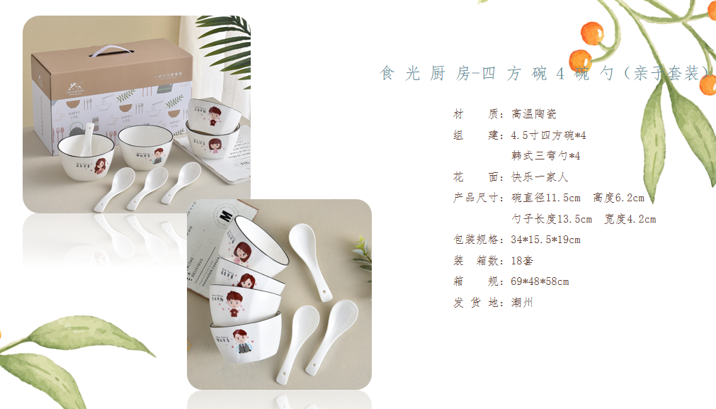 1622085064(1).png
