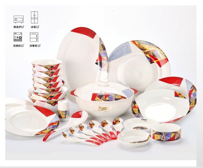 毕加索《Dora》中餐具26头P20-NT26