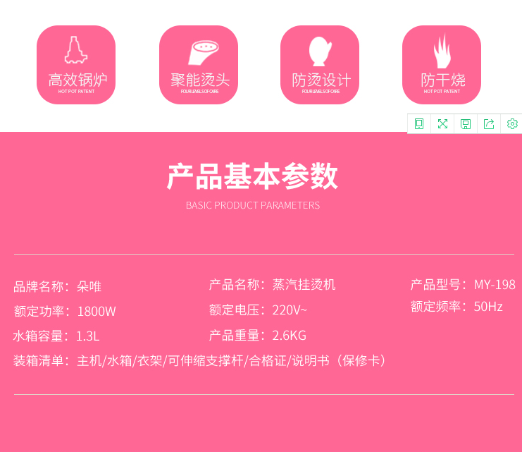 微信截图_20200815105422.png