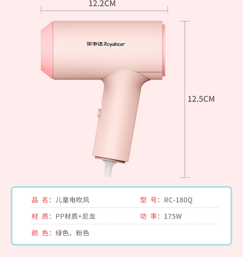 微信截图_20200814140915.png
