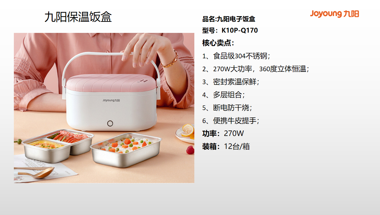 QQ截图20210418221743.png