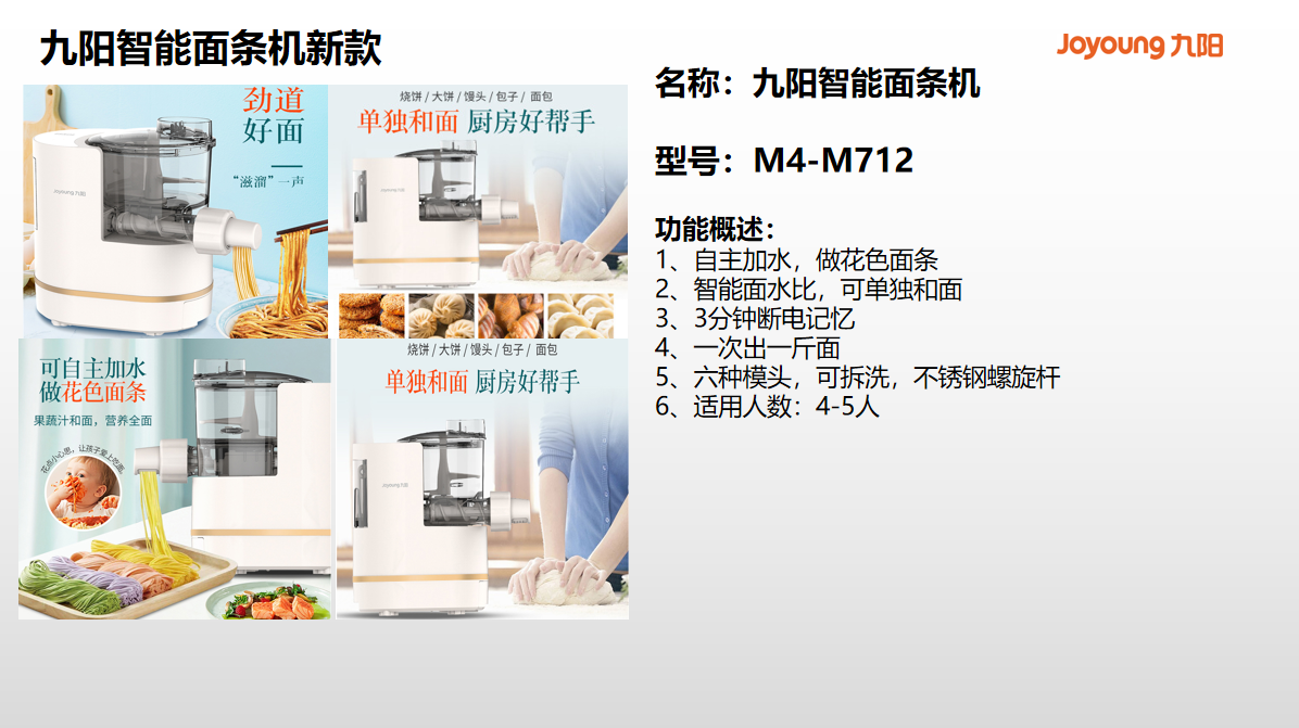 QQ截图20210415185040.png