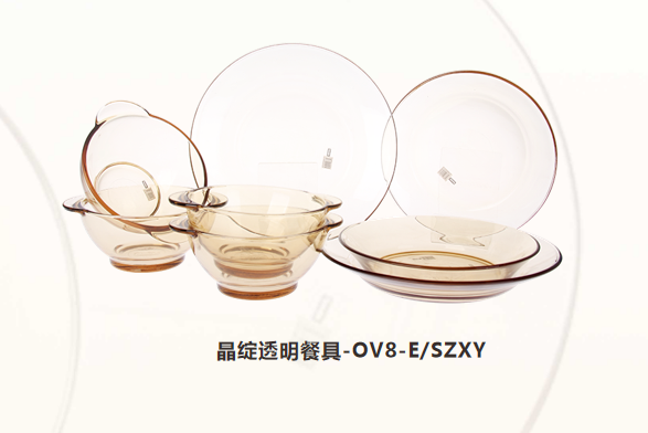 康宁 百丽餐具八件组 OV8-E/SZXY