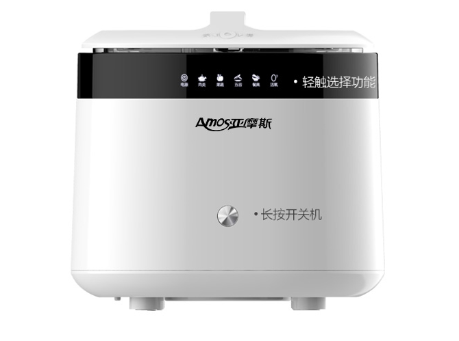 亚摩斯 食材净化机9L AS-FV09A