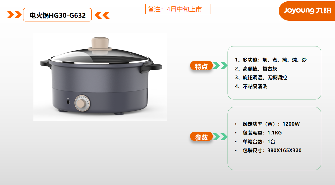 QQ截图20210416212555.png