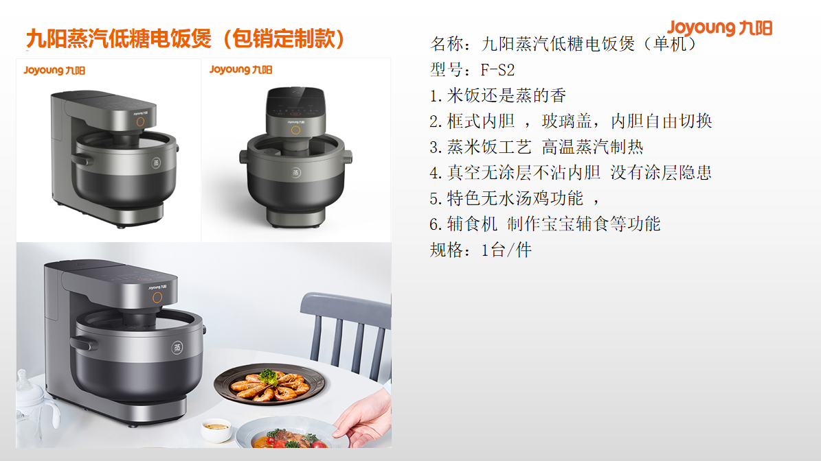 QQ截图20210416131148.png